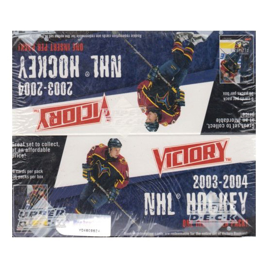 (image for) Upper Deck Victory
